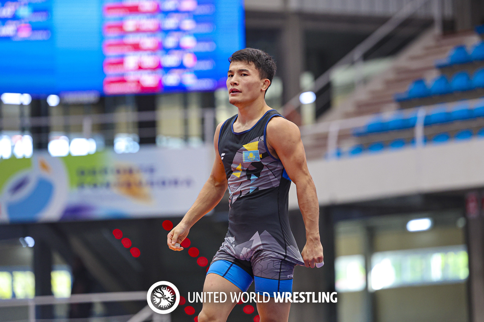 U20 World Championships 2024