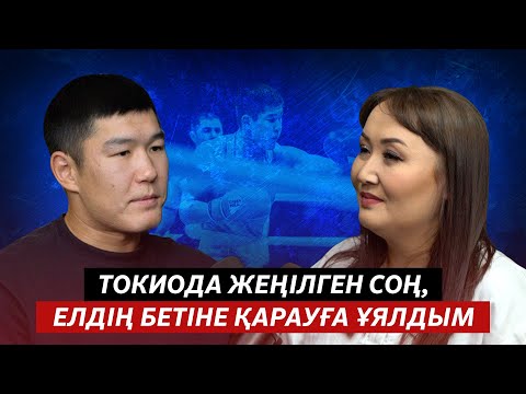 БЕКЗАТ НҰРДӘУЛЕТОВ: БІЗДІҢ БУЫННЫҢ АЛТЫНСЫЗ ҚАЛҒАНЫ ЖАНЫМА БАТАДЫ - youtube