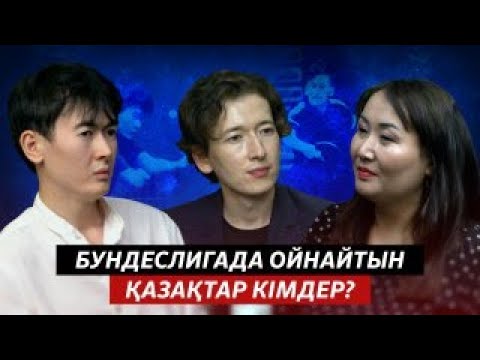 ТОҚАЕВ ТЕННИСТІ БЕРІЛІП ОЙНАЙДЫ | ЕУРОПАДА ӘКІМДІ КӨРІП, ТАҢ ҚАЛДЫҚ - youtube