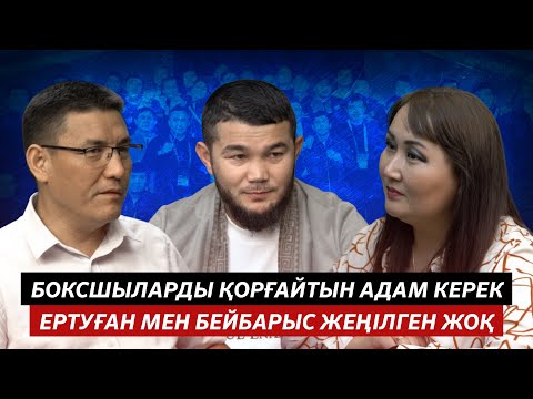 САРАПШЫ: ГОЛОВКИН ІСКЕ АРАЛАСУЫ КЕРЕК ЕДІ - youtube