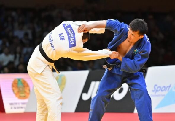 judo