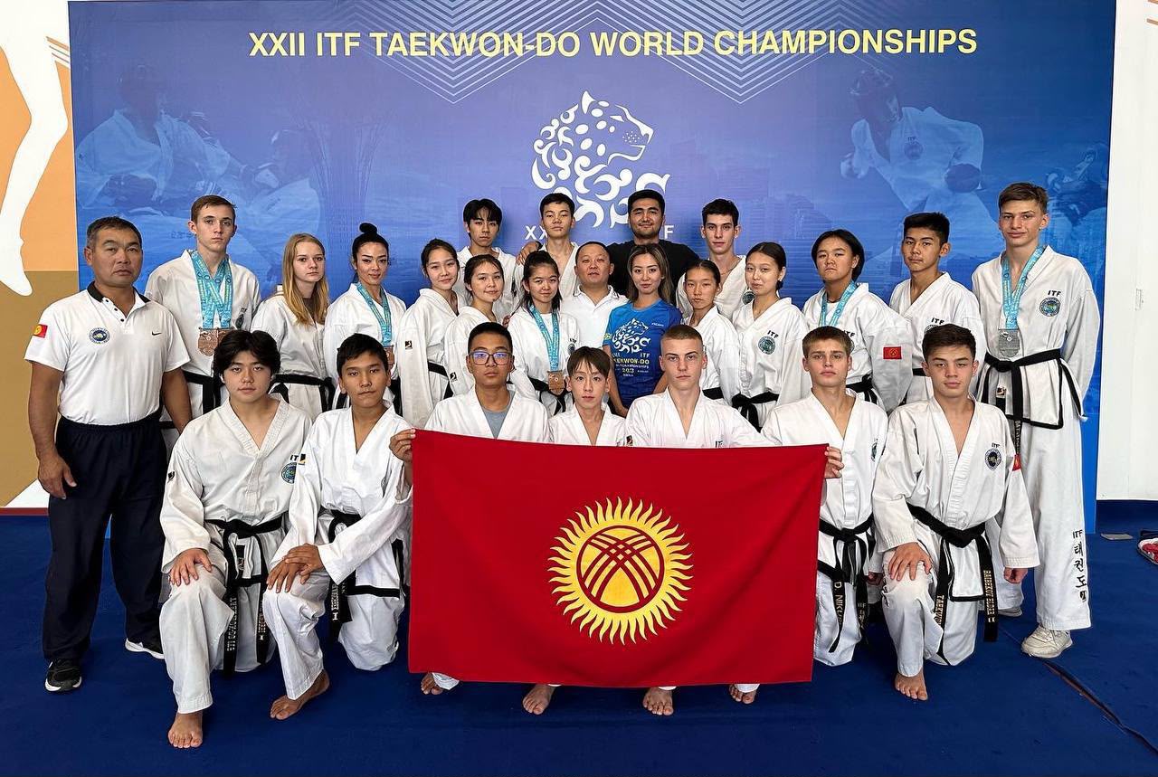 taekvondo
